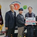 양서 초등학교 이미지