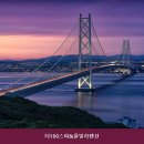 더100스파&풀빌라펜션 | 거제펜션 더100스파&풀빌라펜션 낮과 밤 모두 환상적!