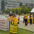 대전·세종·충남지사, 지진대비 재난구호 종합훈련 이미지