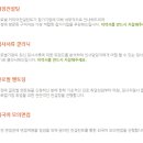 주식회사 파브르 이미지