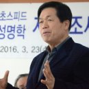 역발산센터 이미지