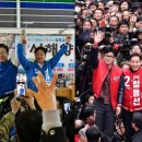 서산-동부-비상-10 이미지