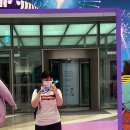 씨유 대전복수삼익점 | 탈출