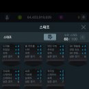 따당PC 이미지