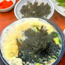 굴세상 이미지