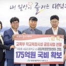 대덕주민센터 주차장 네이버블로그
