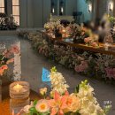 라온제나 분당 웨딩뷔페 | W45 라온제나 분당 하객으로 다녀온 뷔페 후기