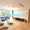 사평대로6길 42-23 이미지