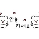 봉곡동369 이미지