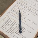 약초백화점 | 구월동여드름자국 치료 약초필링, 재생 관리 엠톤 3개월간 치료 후기