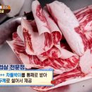 계동입구 이미지