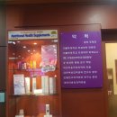 조형권산부인과의원