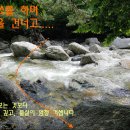 매봉골 이미지