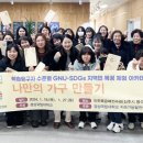 경상가구