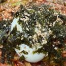 옛터비빔국수