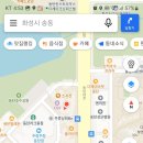 잼나오락실 이미지