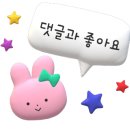리버시즌스 이미지