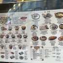 보승회관 | 압구정로데오 국밥 &lt;보승회관&gt; 순대국+사이드 후기