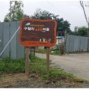 OK광고기획 이미지