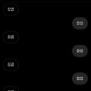 지우가스 이미지