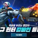 로얄개발㈜ 이미지