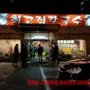 도봉-창동-도봉-5333 이미지