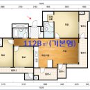 서수원레이크푸르지오2단지 티스토리