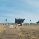 중국성(삼남) | 수원 화성 [팔달문 일대]