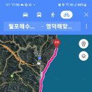 20240907(토) 동해안(월포~영덕해맞이공원) 이미지