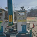 고양주유소 이미지