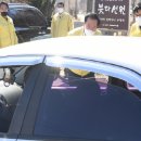 웅양면사무소 이미지