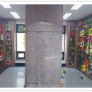 익산시정수원 이미지