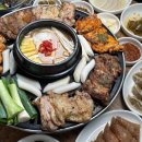 아름재료#