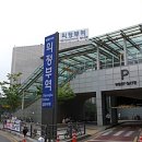 의정부역 이미지