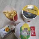 싱싱스낵 | 내돈내산] 맥도날드 신메뉴 '충주 찰옥수수 치즈 크로켓 버거' & '게살 크림 크로켓 스낵랩' 솔직 후기! 🌽🦀