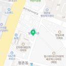 평촌훼밀리의원 이미지