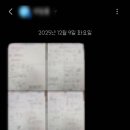 다빈치창의수학교습소