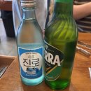 미나리솥뚜껑삼겹살 - 안성시 죽주로 228 | 11자상가 동탄 영천동 맛집 I 미나리고사리솥뚜껑삼겹살 주말 저녁 후기