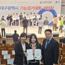 조일산업