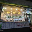 이파리 NC점 네이버블로그