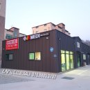 JK의료기 이미지