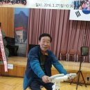 삼일청과