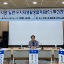 금오시장 이미지