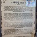 아이존팝 용인기흥점 | 용인 기흥 액트몬 보물찾기 무제한 멀티 게임플레이스 아이존팝