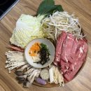 반송동230 | 왓츠인마이블로그 8 - 비 내리는 거리에서 그대 모습 생각해