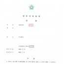 청구 부동산중개사무소 이미지