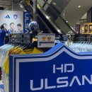 지에스25울산빅크라운점 이미지