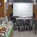 한서푸드