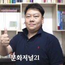토탈기업 이미지