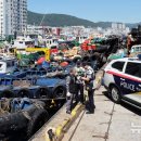 부산해양경찰서 영도파출소 이미지